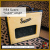 Vintage Amp for Blues Harp - Supro Super 1954 amp - amplified harmonica
